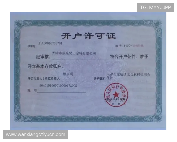 凯发体育现金开户安全可靠,轻松享受高额奖金和快速提款 凯发体育现金开户安全可靠,轻松享受高额奖金和快速提款