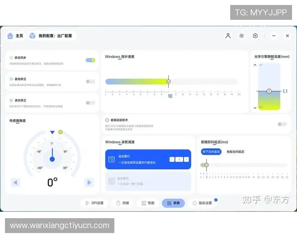 体育v站官网多设备同步观看功能介绍支持手机电脑多端无缝切换体验
