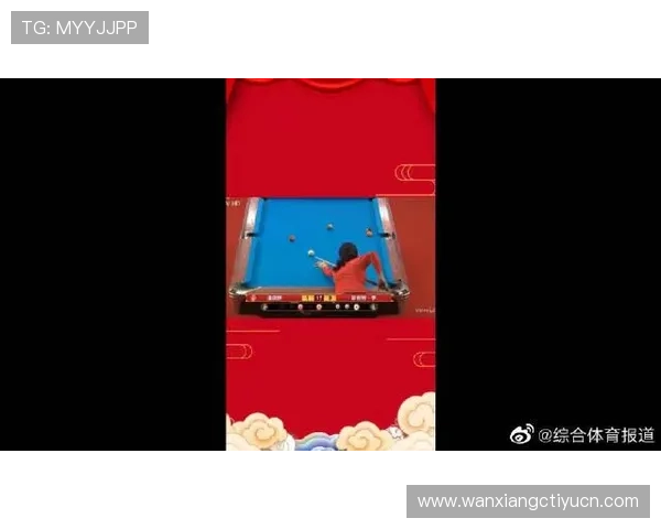 伟德体育app举办线上线下结合的体育赛事活动,增强用户互动体验 伟德体育app举办线上线下结合的体育赛事活动,增强用户互动体验