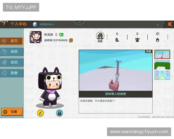 九游账号个人中心登录遇到问题怎么办快速解决指南 九游账号个人中心登录遇到问题怎么办快速解决指南