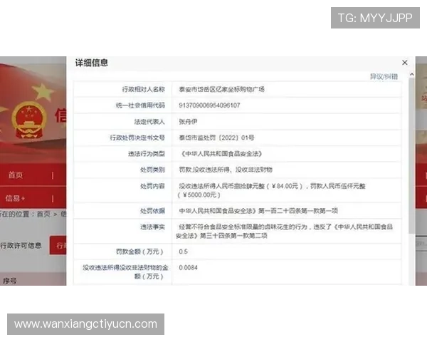 华球线上网址下载资源大全,提供最新版本和官方安全保障服务 华球线上网址下载资源大全,提供最新版本和官方安全保障服务