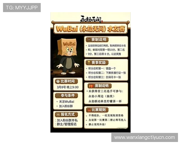 AG厅电投平台最新玩法介绍助你轻松掌握游戏技巧提升中奖率 AG厅电投平台最新玩法介绍助你轻松掌握游戏技巧提升中奖率