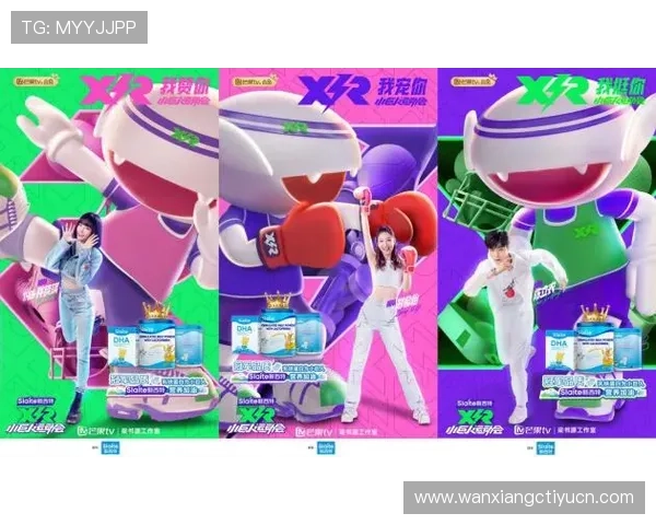 奇异果体育平台的多屏互动功能与芒果体育合作带来的新体验