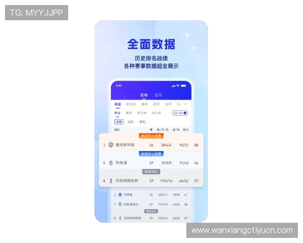 最新k0k体育网页版登录入口更新信息及使用技巧,确保用户顺利进入体育娱乐平台 最新k0k体育网页版登录入口更新信息及使用技巧,确保用户顺利进入体育娱乐平台