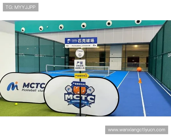 江南体育入口:畅享专业体育赛事直播与精彩互动体验 江南体育入口:畅享专业体育赛事直播与精彩互动体验