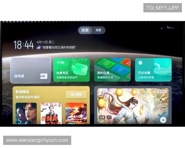 浩瀚体育手机版优化界面设计,提升用户操作便捷性和视觉体验 浩瀚体育手机版优化界面设计,提升用户操作便捷性和视觉体验