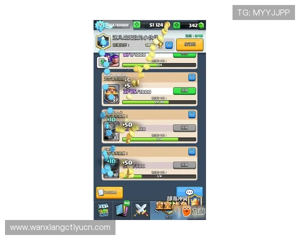 米兰全站最新游戏资讯与攻略全面解析助你轻松掌握