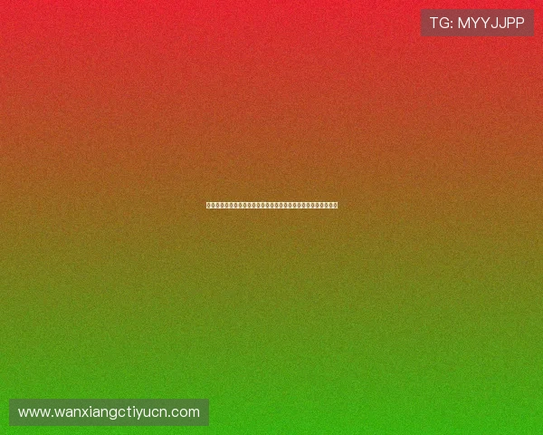 竞技宝直营平台的用户评价与成功案例分享真实体验助你信心满满