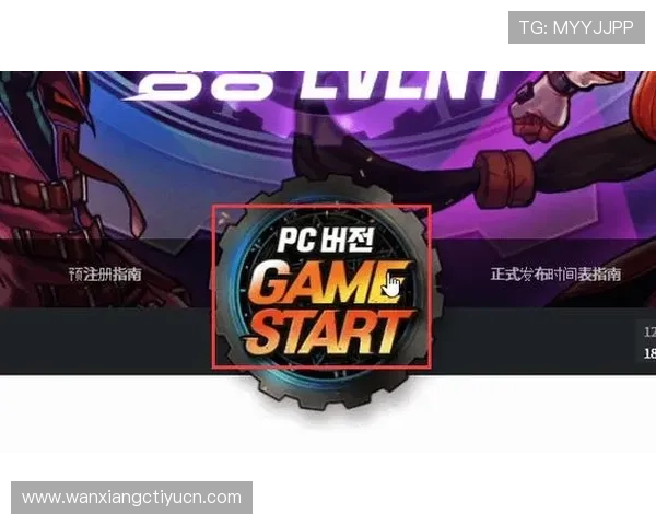 IM电竞真人版会员注册成功后如何快速激活账号享受完整游戏体验指南