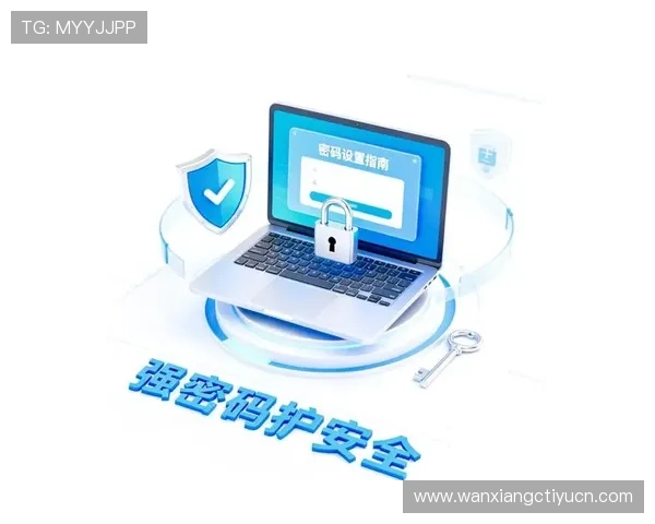 UED体育官网下载安全可靠，确保您的账号信息和个人隐私安全