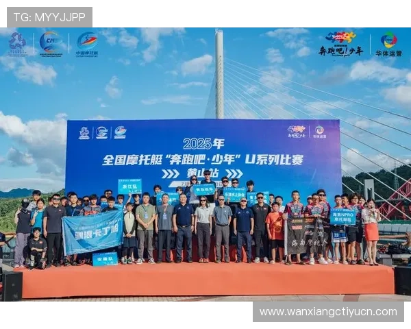 U体育网娱乐：实时更新体育娱乐新闻让你不错过任何精彩瞬间