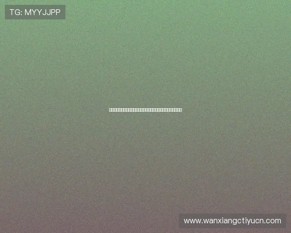 波黑队关键球员谈世界杯比赛心路历程及对战加拿大的战术准备情况