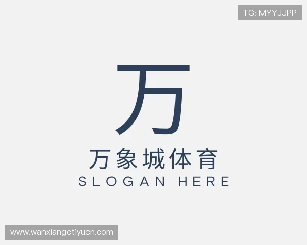 知道万象城体育